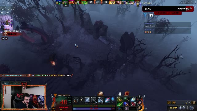 Road To Pro ( losing MMR = Gain Muscle )