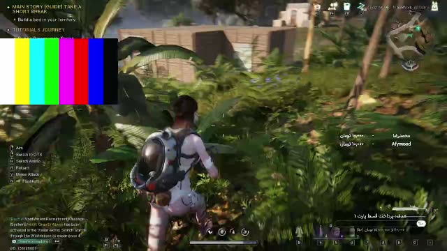 اولین بار در Once Human 🎮 بیاید یادم بدید چیکار کنم!